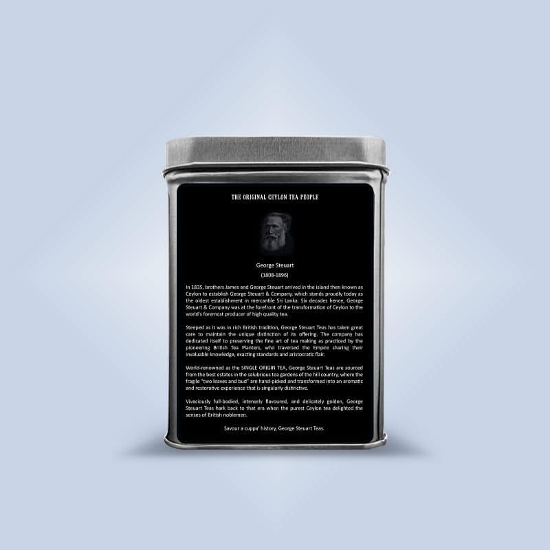 Gun Powder Green Tea (GP1) – 125g Gun Powder Green Tea (GP1) - 125g